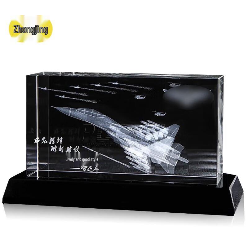 Zhongjing Commemorative Souvenirs