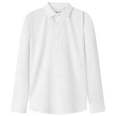 Men's Moisture-Wicking Breathable Slim-Fit Long-Sleeve Shirt