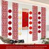 Double Happiness Wedding Room Decoration: Long Strip Happy Sticker for Wall & Floor - Perfect Wedding Celebration & Dress-up Supplies