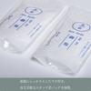 YUNIWA Ise Salt, Purifying Salt, Blessings of the Seto Inland Sea, Domestic Salt, Zippered Stand Bag (400g (400g x 1 bag))