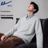 Warrior Men's Long-Sleeve Lapel Fake Two-Piece Sweatshirt