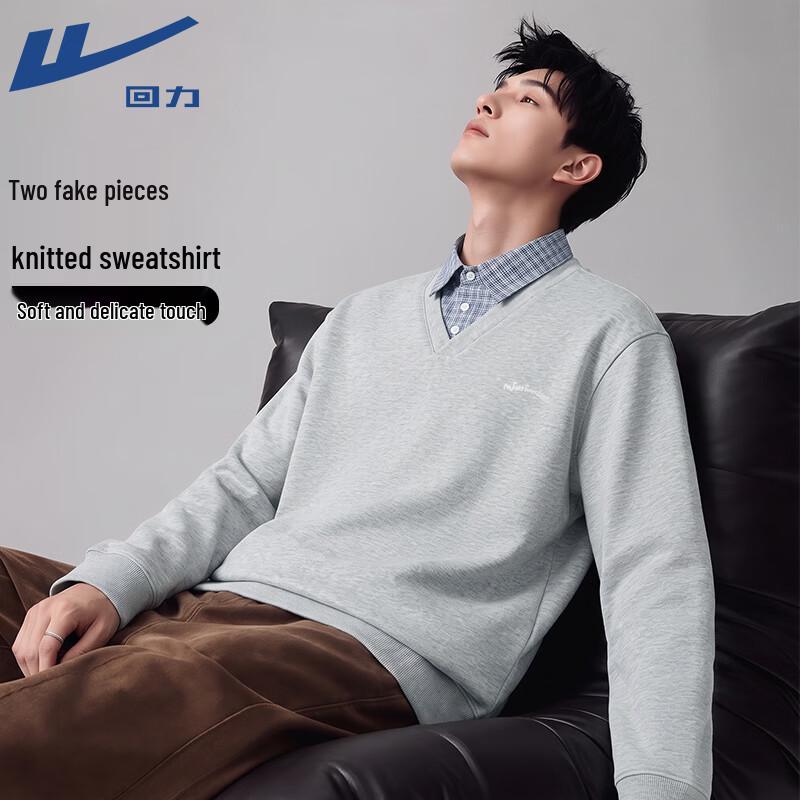 Warrior Men's Long-Sleeve Lapel Fake Two-Piece Sweatshirt
