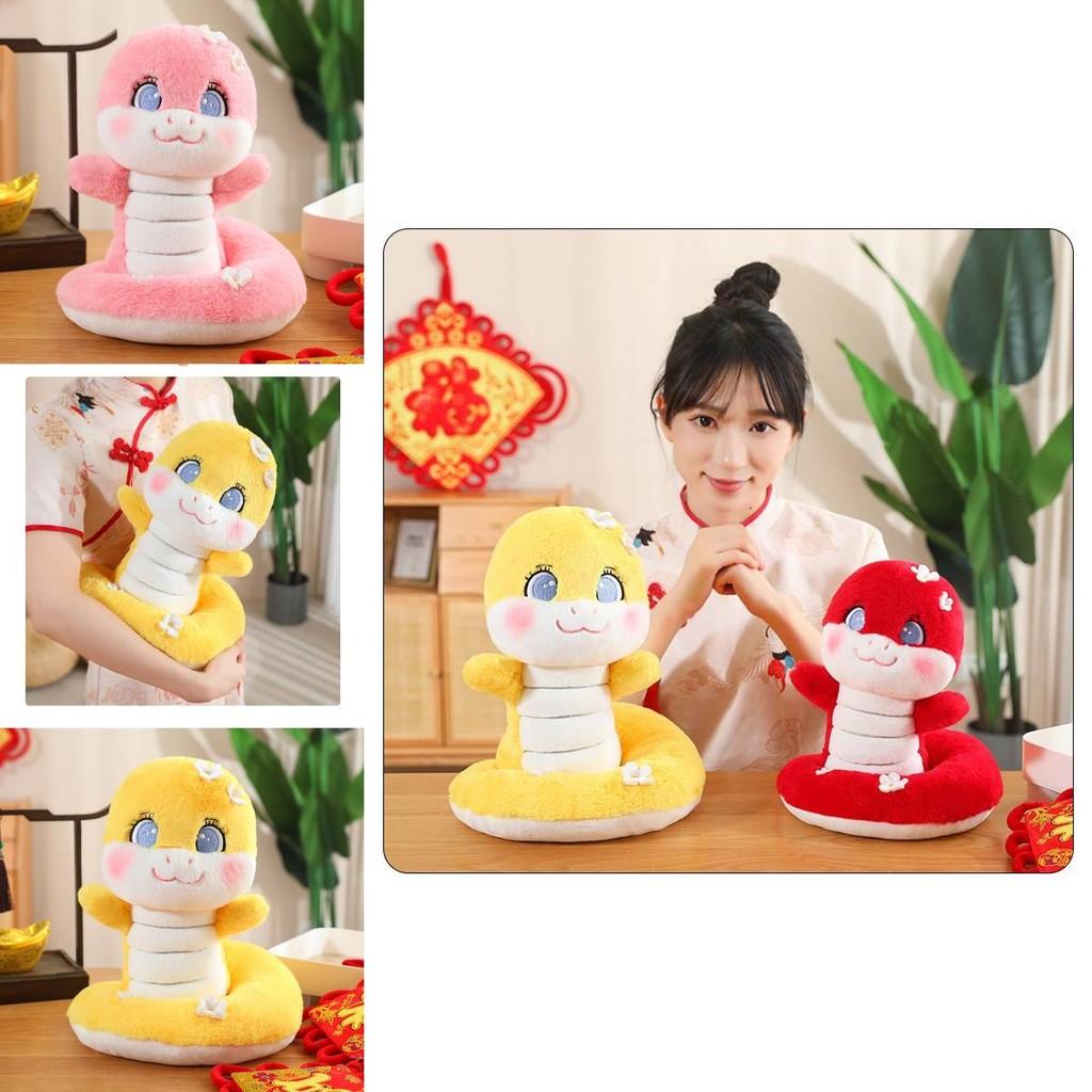 Adorable Plush Snake Doll Cute Zodiac Animal Toy Soft Stuffed Collectible Gift