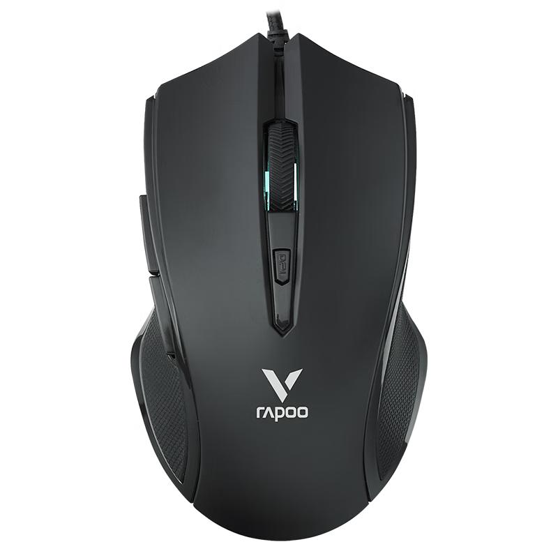 

Rapoo V20S Wired Gaming Mouse