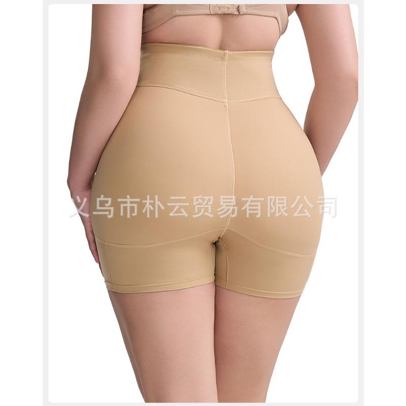 Plus Size Women High Waist Tummy Control Hip Lift Shapewear Pants With Butt Pad