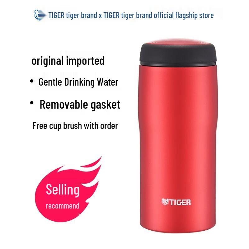 TIGER Lightweight Stainless Steel Insulated Mug