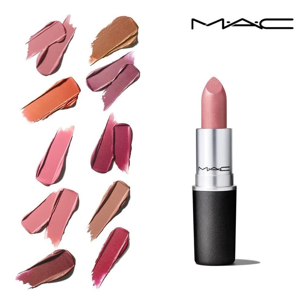 

MAC Luminous Frost Fine Pearl Lipstick 309 Fresh Moroccan