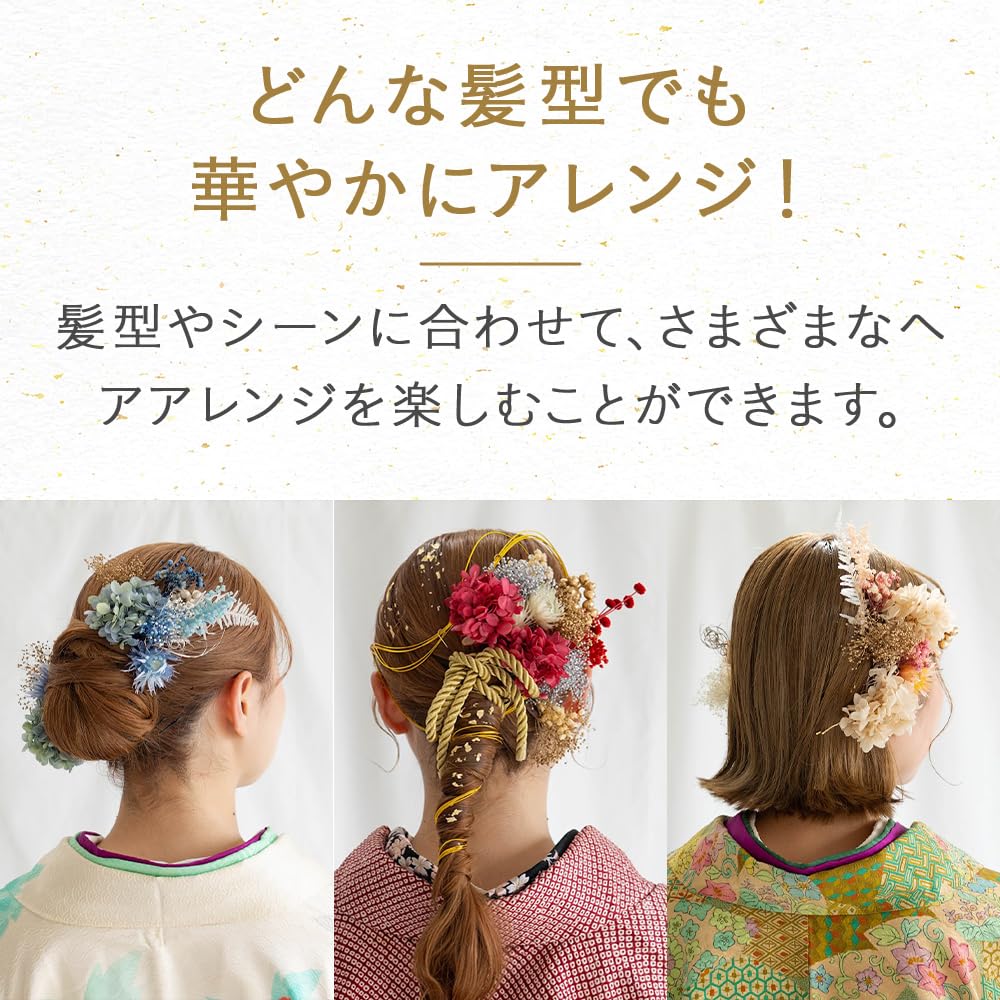 Hikka DECO Dried Flower Hair Ornament Dried Flower Hair Accessory Hairpin Wedding Ceremony Photo Shoot Festival Fireworks Festival Summer Festival
