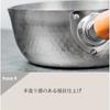 Maruyama Giken KOURIKKA Stainless Steel Yukihira Saucepan, 18cm, 1.7L, with Pouring Spout and Graduations, KRY-18, Induction and Gas Stove Compatible,