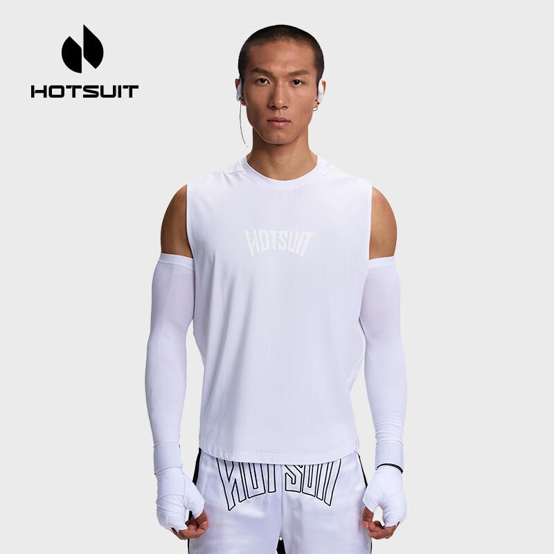 Спортивный топ HOTSUIT H0461008 XL серебро белый