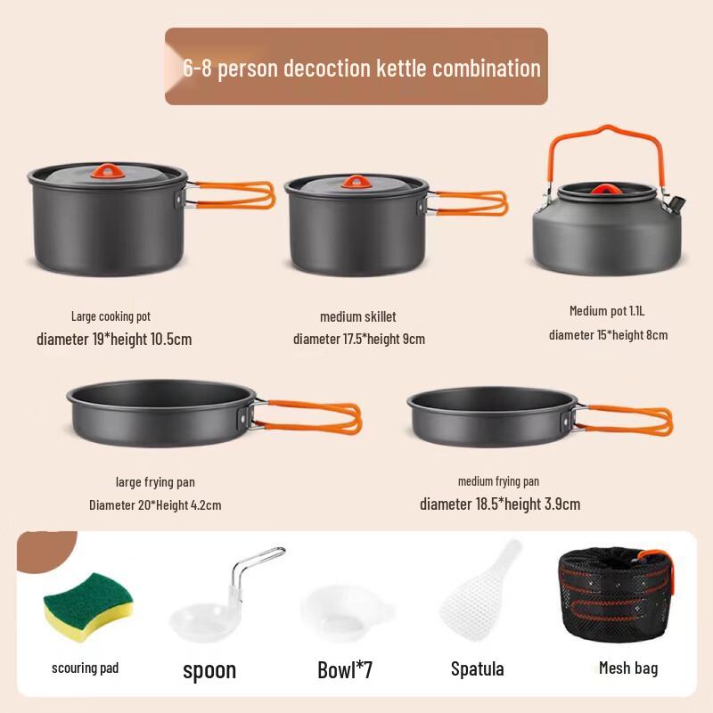 Outdoor Aluminum Alloy Camping Cookware Set