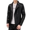 Men's Leather Coat Autumn and Winter Korean Style Trendy Slim and Handsome Green Motorcycle Jacket Lapel Leather Jacket for Men