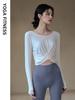 Women's 2026 Quick-Dry Long Sleeve Yoga Top - Loose Fit Sport & Pilates Fitness Clothing Set for Autumn