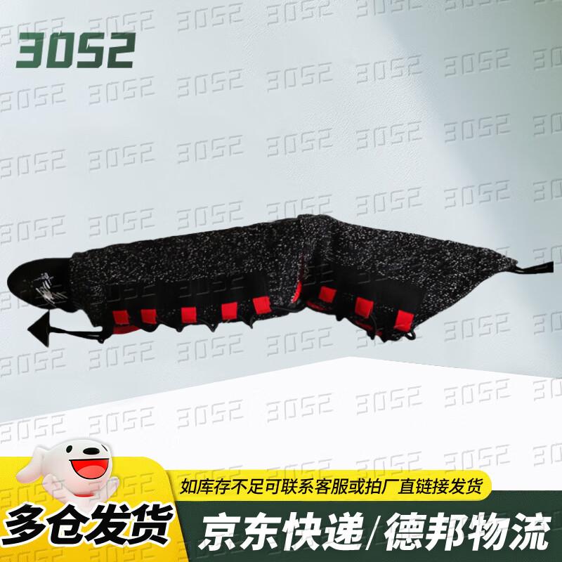 Professional Dog Training Inner Bite Sleeve