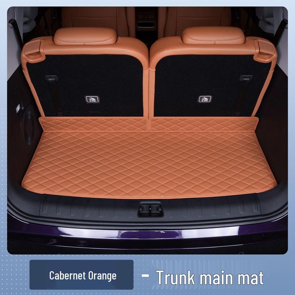 Leapmotor C16 Trunk Mat - Tailored Car Accessories and Modified Mat