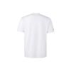 New Adidas T Shirts Men White IS0401