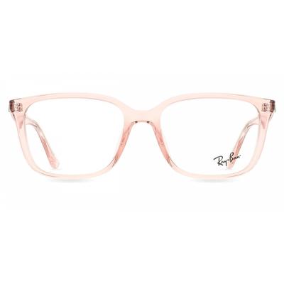 Lunettes de vue Ray Ban Rx7248d Asian Fit 8410 Unisexe