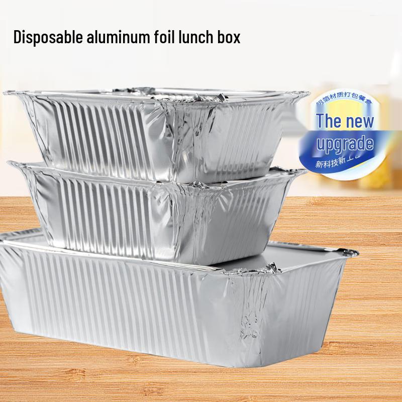 Lu Feng Lai Disposable Aluminum Foil Pans 400ml (50 Pcs)