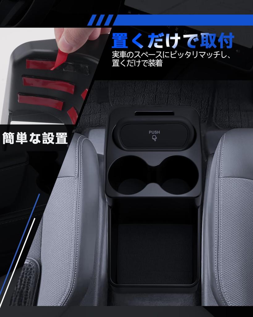 LANTU Honda Freed 3rd Generation GT Series Console Box New Freed Dedicated Interior Storage Box Additional Storage Box Small Item Compartment Interior
