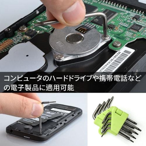 Torx Schraubendreher Sternförmiger Schraubendreher T6 T8 T10 Präzision Sechslobus Kompatibel mit Manipulationssicheren Schrauben Spezialwerkzeug Sternförmiger Schraubendreher Satz von