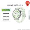 Huawei WATCH GT 6 Smartwatch (CN Version)