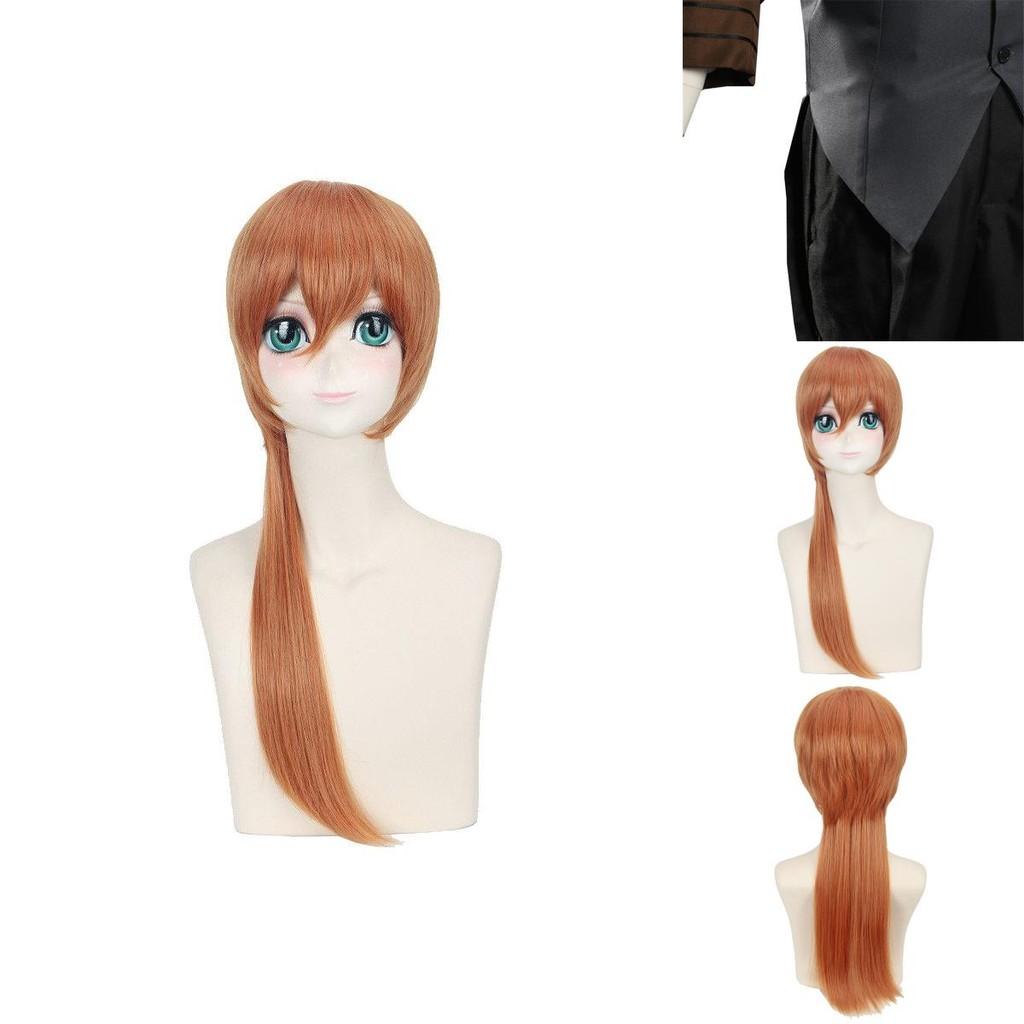 Bungo Stray Dogs Nakahara Chuuya Cosplay Kostümü Şık Orta Çağ Dedektif Kıyafeti