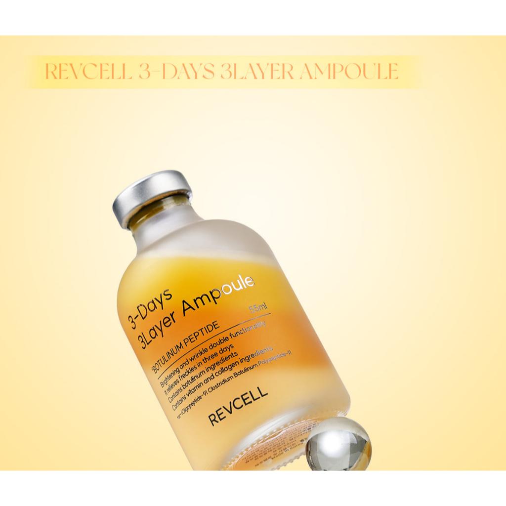 [REVCELL] 3-Days 3Layer Ampoule 55ml