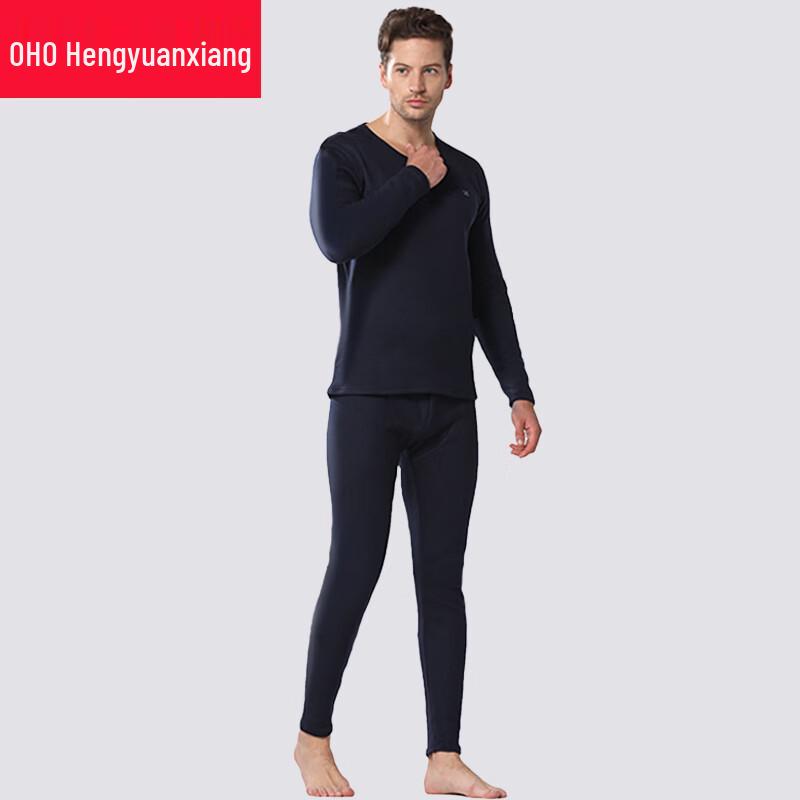 Heng Yuan Xiang Unisex Winter Warm Fleece Thermal Underwear Set