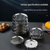 ZISIZ 304 Stainless Steel Steamer Rack