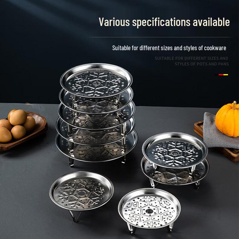 ZISIZ 304 Stainless Steel Steamer Rack