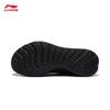 Li-Ning Yunyi SLIP Men's Casual Walking Shoes AGLW177