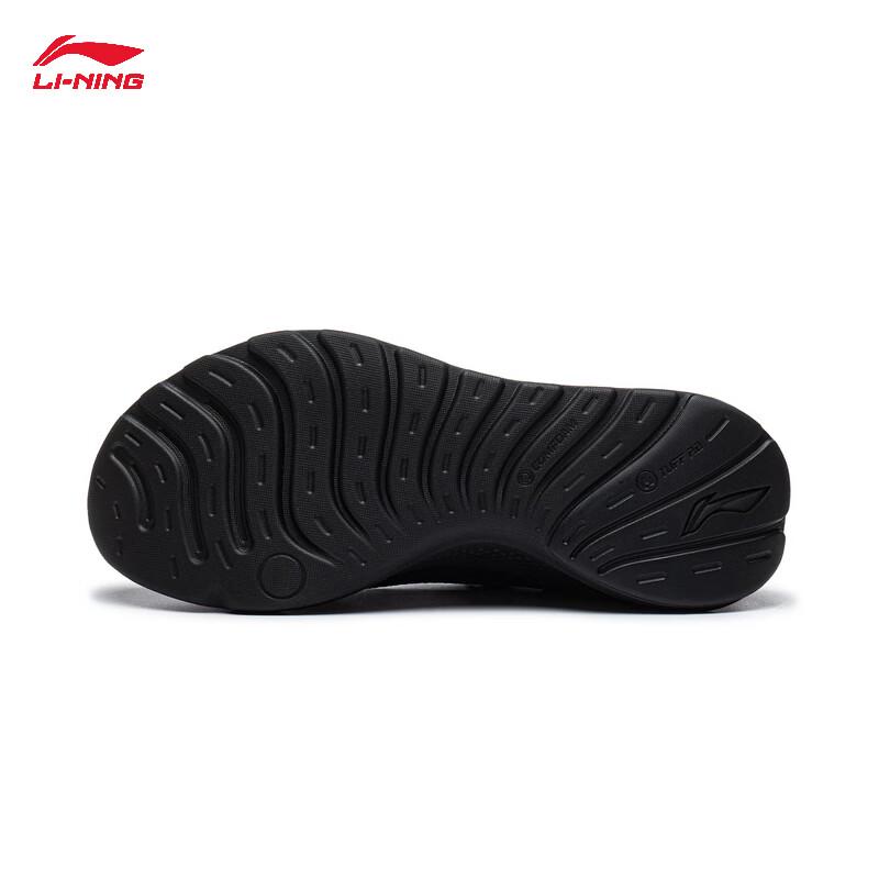 Li-Ning Yunyi SLIP Men's Casual Walking Shoes AGLW177