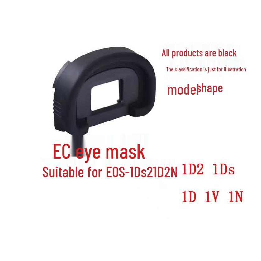 Compatible Eyecup for Canon EF/EB/EC/EG Viewfinders