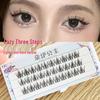 Lazy Feather Fan Fine Stem No Sensation Natural Fishtail Fairy False Eyelash Extensions