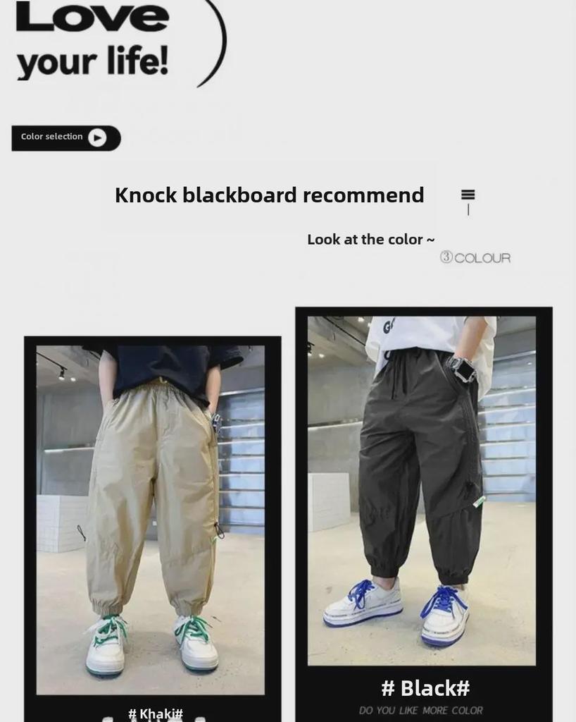 2023 Leichte Sommer-Freizeithose für Jungen mit Anti-Mücken-Effekt – Trendy Style für große Kinder