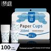 MENGTING 233ml Thickened Disposable Paper Coffee Cups, 100 Count
