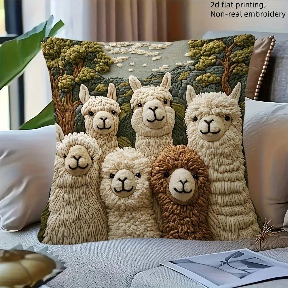 Vintage Pillow Case Alpaca Print Decorative Pillowcase Creative Cushion Cover  Sofa Decoration
