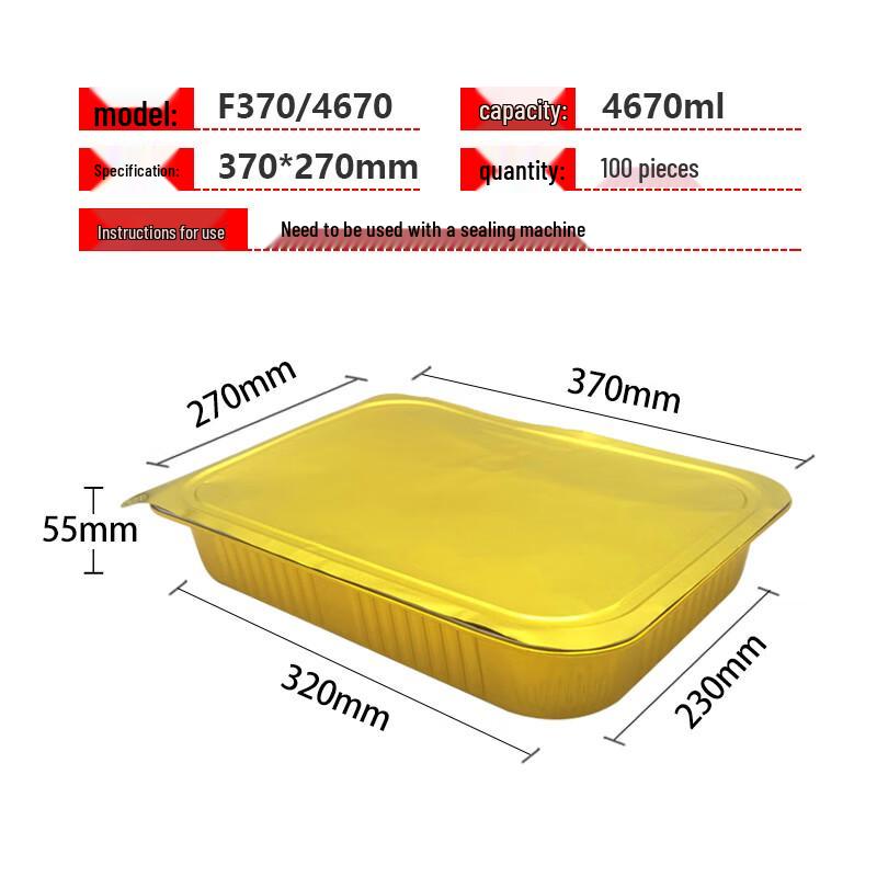 Disposable Gold Aluminum Foil Food Containers with Lids