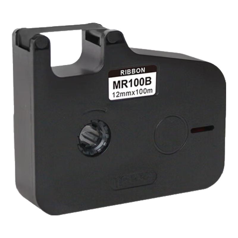 

Yihe Line Marking Solutions CN plug (adapter included)