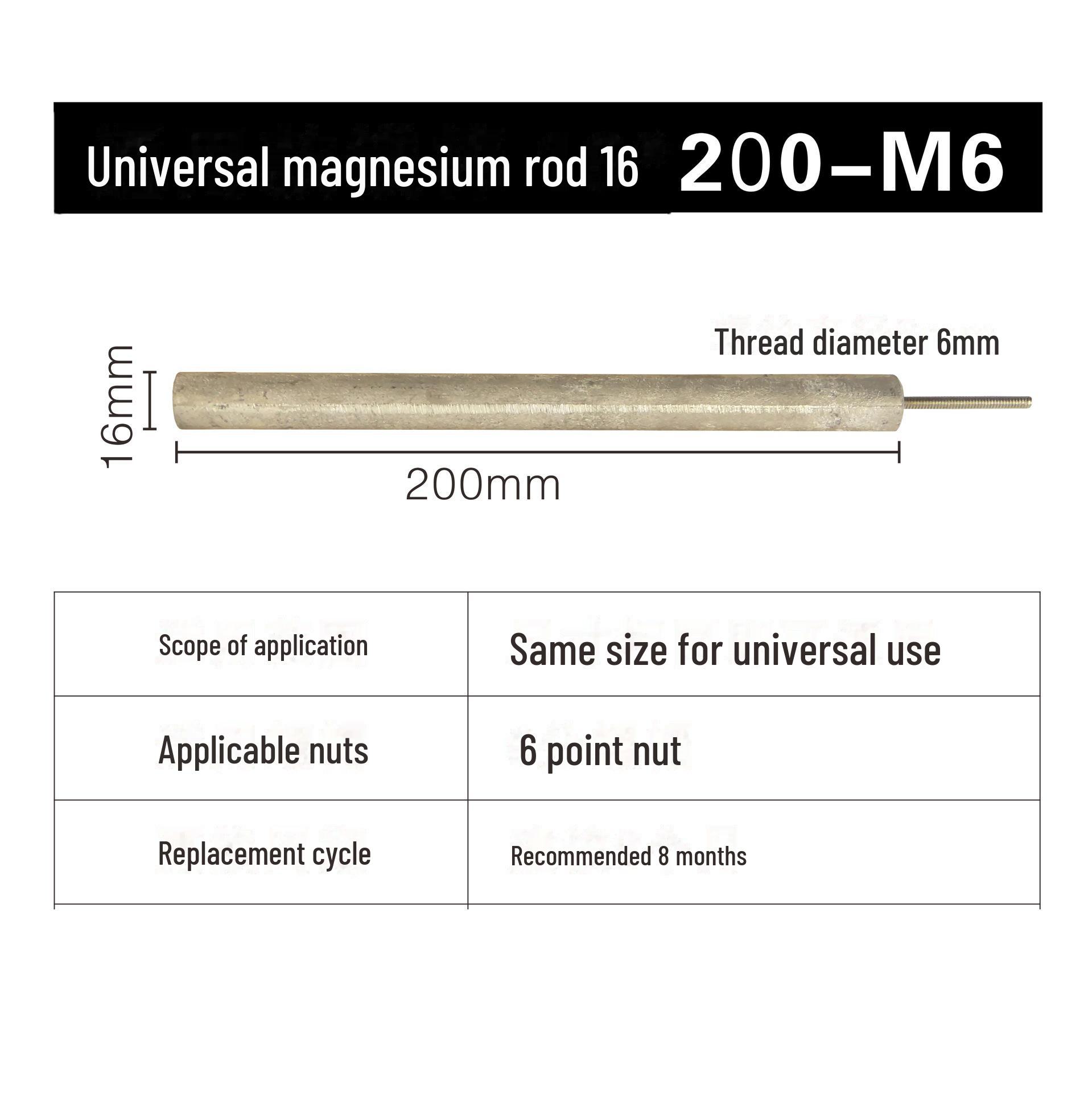 

Магниевый анодный стержень для универсальных электрических водонагревателей (40л/50л/60л/80л) Канализационный слив Universal 16*200*M6