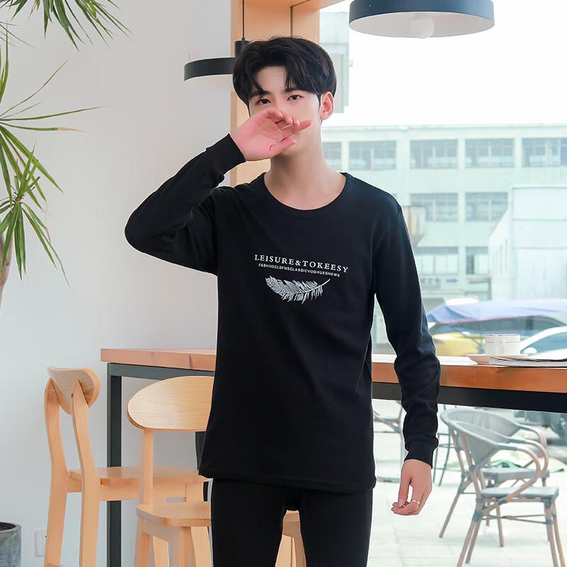Nan Ji Ren Men's Pure Cotton Thermal Underwear Set