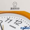 CASIO Wall Clock, Brown, Analog, Wooden Frame, Wood Grain Finish, Silent, Continuous Second Hand, IQ-136-7JF