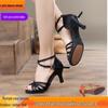 Women’s Outdoor Rubber Sole Latin Dance Shoes - Soft Sole, Medium-High Heel, Professional Quality, Denim Design for Adults