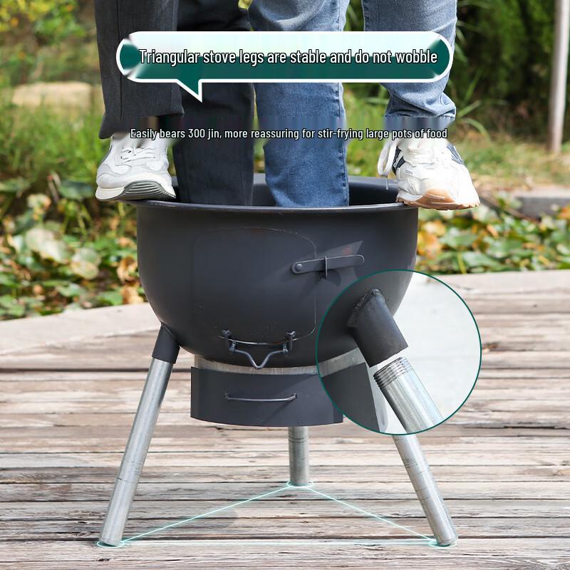 Huahangzhen 68cm Outdoor Wood Stove with Large Pot Stand