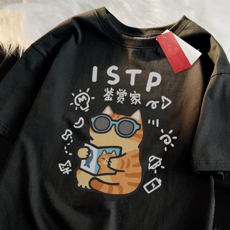 Rodinná trička Zábavné kočičí tričko Prodyšné Měkké Oversized Módní Cool Top Bavlna Street Rodinná trička 2025