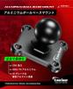 Kaedear Mount Stay Mount Holder Bike Mount Ball 25.4mm 1