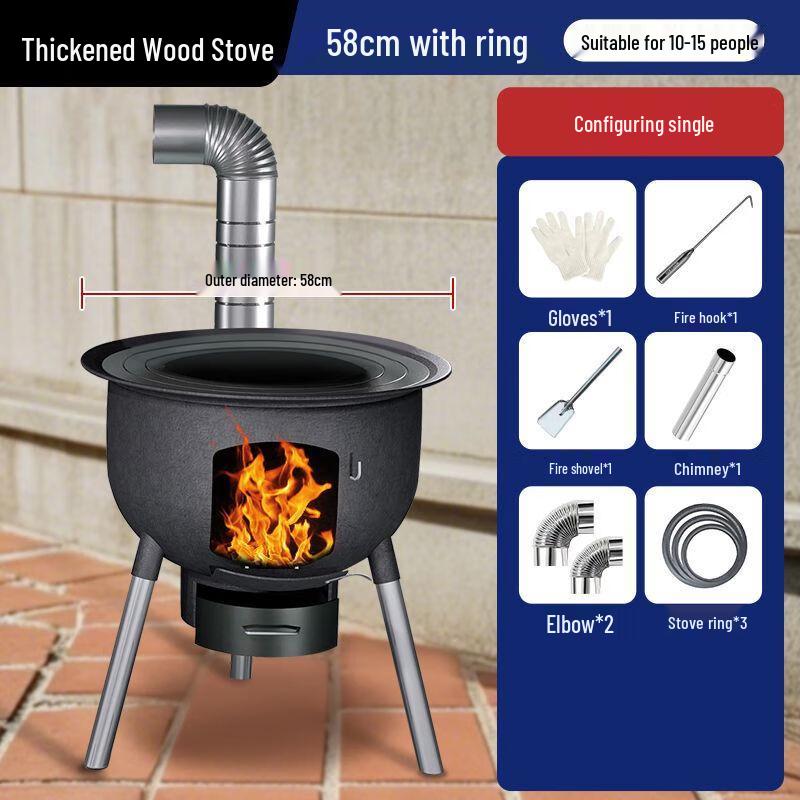 HEIXIE Outdoor Portable Wood Stove