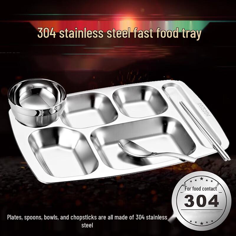 Churong 304 Stainless Steel Divided Lunch Tray Set
