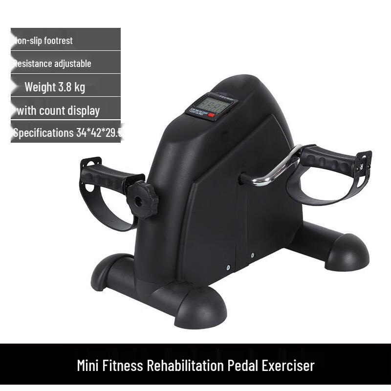 

Longchan Foldable Pedal Exerciser with Digital Display