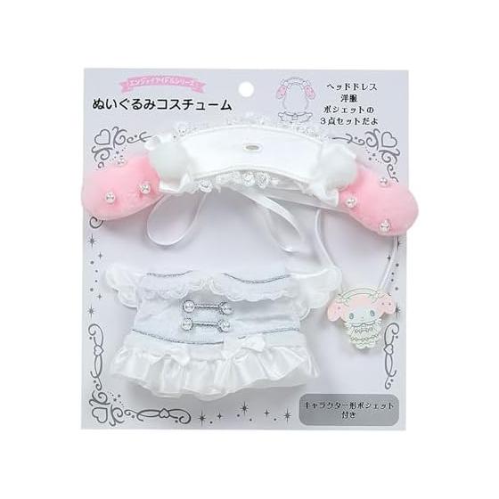 Мягкий костюм Sanrio (Наслаждайтесь Idol Pure White Angel) Моя Мелоди От 3 лет 074314